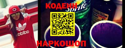 герыч Гусиноозёрск