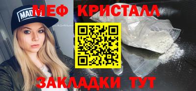 дистиллят марихуана Гусев