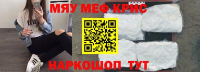 гашиш Гусь-Хрустальный
