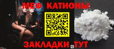 дистиллят марихуана Гусев