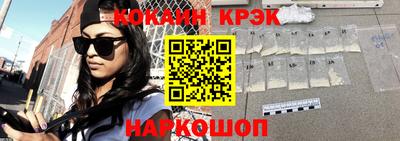 дистиллят марихуана Гусев