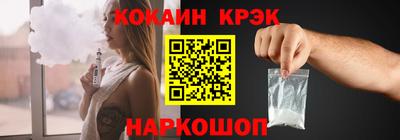 дистиллят марихуана Гусев