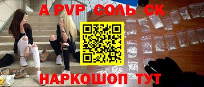 герыч Гусиноозёрск