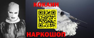 дистиллят марихуана Гусев