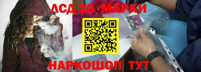 герыч Гусиноозёрск
