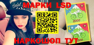 дистиллят марихуана Гусев