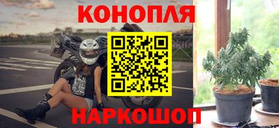 гашиш Гусь-Хрустальный