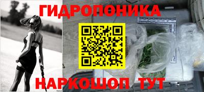герыч Гусиноозёрск
