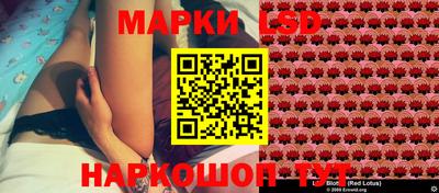 герыч Гусиноозёрск