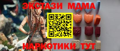 дистиллят марихуана Гусев