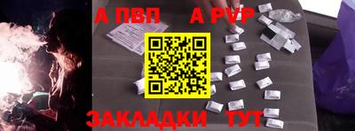 дистиллят марихуана Гусев