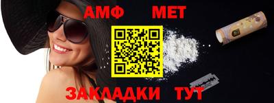 гашиш Гусь-Хрустальный
