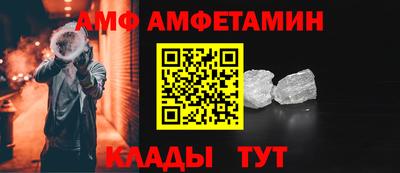 дистиллят марихуана Гусев