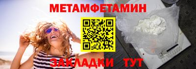 дистиллят марихуана Гусев