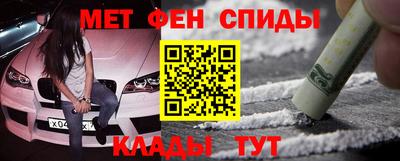 дистиллят марихуана Гусев