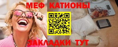 дистиллят марихуана Гусев