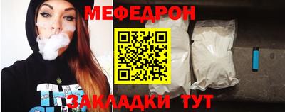 гашиш Гусь-Хрустальный