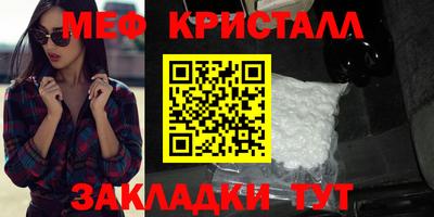 гашиш Гусь-Хрустальный