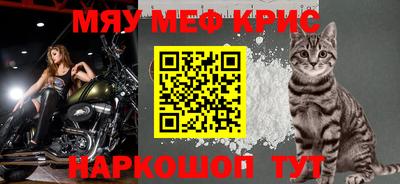 гашиш Гусь-Хрустальный