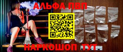 дистиллят марихуана Гусев